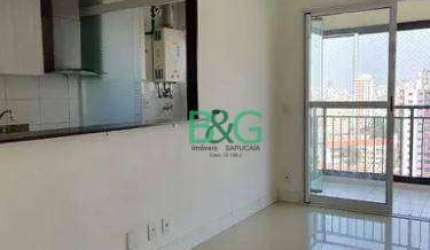 Apartamento com 2 dormitórios à venda, 55 m² por R$ 569.000 - Barra Funda - São Paulo/SP