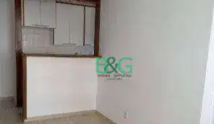 Apartamento com 2 dormitórios à venda, 42 m² por R$ 340.000,00 - Mooca - São Paulo/SP