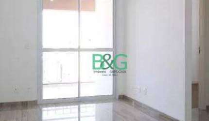Apartamento com 2 dormitórios à venda, 63 m² por R$ 609.000,00 - Vila Gustavo - São Paulo/SP