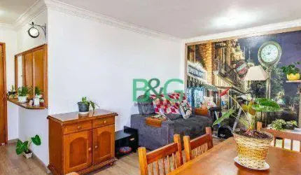 Apartamento com 2 dormitórios à venda, 53 m² por R$ 319.000,00 - Vila Santa Catarina - São Paulo/SP