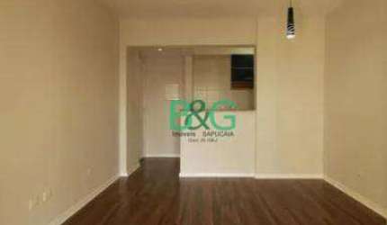 Apartamento com 3 dormitórios à venda, 74 m² por R$ 577.000,00 - Vila das Mercês - São Paulo/SP