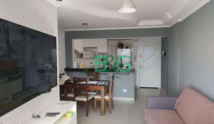 Apartamento com 2 dormitórios à venda, 65 m² por R$ 459.999,00 - Vila Celeste - São Paulo/SP