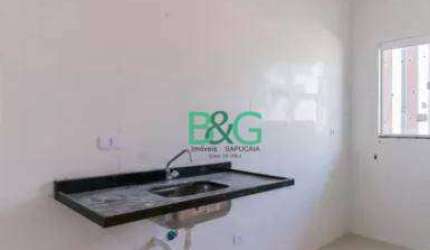Apartamento com 2 dormitórios à venda, 42 m² por R$ 249.000,00 - Parque Boturussu - São Paulo/SP