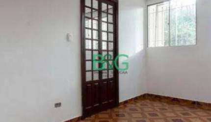 Apartamento com 2 dormitórios à venda, 47 m² por R$ 199.000,00 - Vila Sílvia - São Paulo/SP