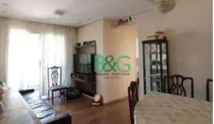 Apartamento com 2 dormitórios à venda, 66 m² por R$ 628.900,00 - Jardim São Caetano - São Caetano do Sul/SP