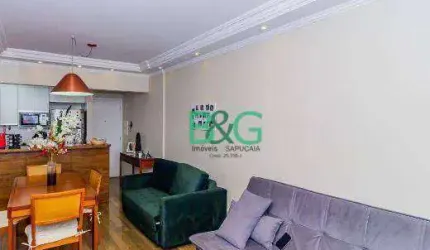 Apartamento à venda, 67 m² por R$ 949.000,00 - Vila Mariana - São Paulo/SP