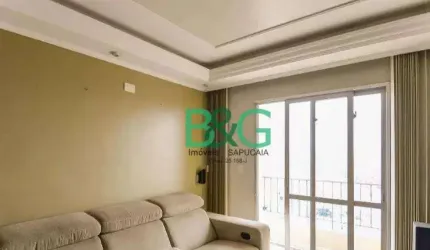Apartamento com 3 dormitórios à venda, 79 m² por R$ 449.000,00 - Vila Prudente (Zona Leste) - São Paulo/SP