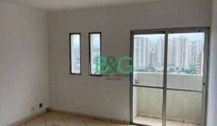 Apartamento com 2 dormitórios à venda, 82 m² por R$ 533.900,00 - Centro - Guarulhos/SP