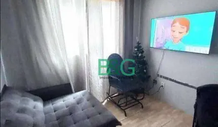 Apartamento com 2 dormitórios à venda, 38 m² por R$ 222.600,00 - Cidade Popular - São Paulo/SP