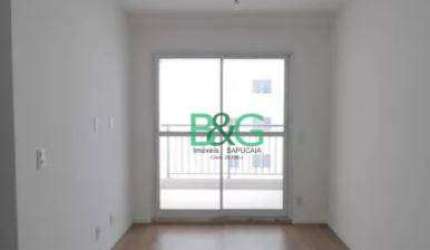 Apartamento com 2 dormitórios à venda, 55 m² por R$ 494.000 - Mooca - São Paulo/SP