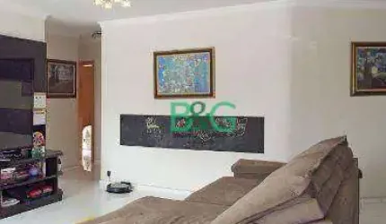 Apartamento à venda, 155 m² por R$ 1.199.000,00 - Jardim Anália Franco - São Paulo/SP