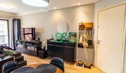 Apartamento com 3 dormitórios à venda, 84 m² por R$ 709.000,00 - Campo Belo - São Paulo/SP