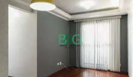 Apartamento com 3 dormitórios à venda, 61 m² por R$ 519.000,00 - Vila Formosa - São Paulo/SP