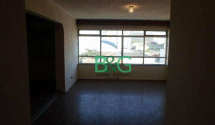 Apartamento à venda, 114 m² por R$ 550.000,00 - Tatuapé - São Paulo/SP