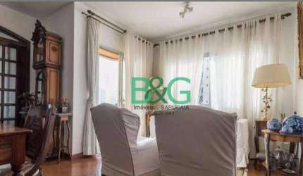 Apartamento com 3 dormitórios, 95 m² - venda por R$ 1.035.000,00 ou aluguel por R$ 10.120,00/mês - Cidade Monções - São Paulo/SP