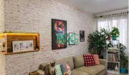 Apartamento à venda, 77 m² por R$ 1.388.900,00 - Pinheiros - São Paulo/SP