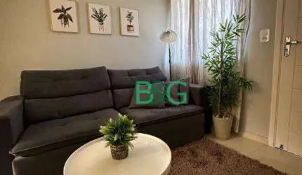 Apartamento com 2 dormitórios à venda, 42 m² por R$ 271.000 - Vila Guilhermina - São Paulo/SP