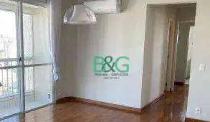 Apartamento com 3 dormitórios à venda, 84 m² por R$ 1.219.000,00 - Vila Mariana - São Paulo/SP