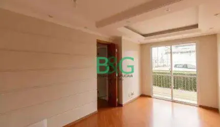 Apartamento à venda, 48 m² por R$ 312.000,00 - Jardim Vila Formosa - São Paulo/SP