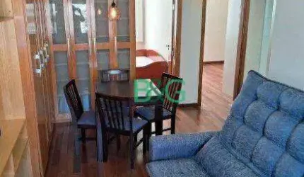 Apartamento com 2 dormitórios à venda, 60 m² por R$ 850.000,00 - Vila Mariana - São Paulo/SP