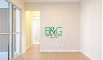 Apartamento com 2 dormitórios à venda, 77 m² por R$ 869.000 - Panamby - São Paulo/SP