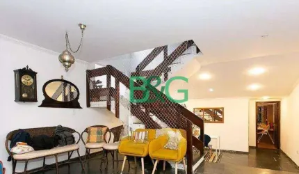 Sobrado com 3 dormitórios à venda, 240 m² por R$ 969.000,00 - Água Rasa - São Paulo/SP