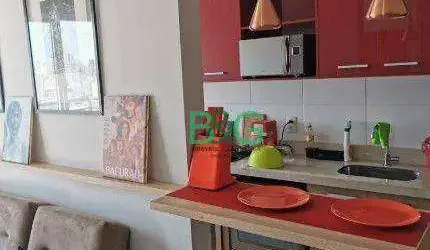 Apartamento com 2 dormitórios à venda, 52 m² por R$ 549.000,00 - Brás - São Paulo/SP