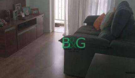 Apartamento com 2 dormitórios à venda, 55 m² por R$ 468.000 - Belém - São Paulo/SP