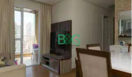 Apartamento com 2 dormitórios à venda, 58 m² por R$ 459.000,00 - Jardim Previdência - São Paulo/SP