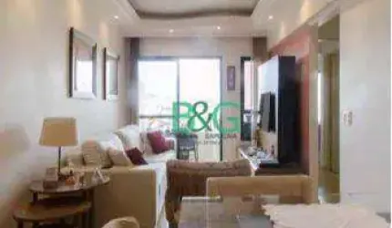 Apartamento com 2 dormitórios à venda, 67 m² por R$ 529.000,00 - Jardim Paraíso - São Paulo/SP