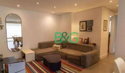 Apartamento com 3 dormitórios à venda, 87 m² por R$ 1.199.000 - Barra Funda - São Paulo/SP