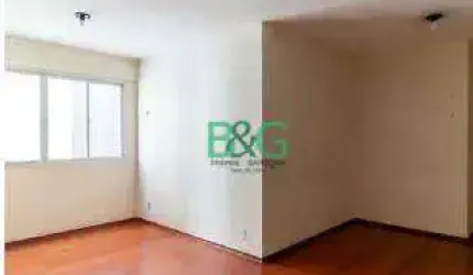 Apartamento com 2 dormitórios à venda, 90 m² por R$ 1.019.000,00 - Pinheiros - São Paulo/SP