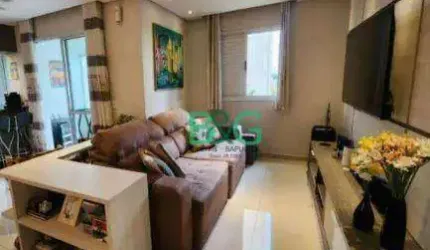 Apartamento com 2 dormitórios à venda, 70 m² por R$ 749.000,00 - Barra Funda - São Paulo/SP