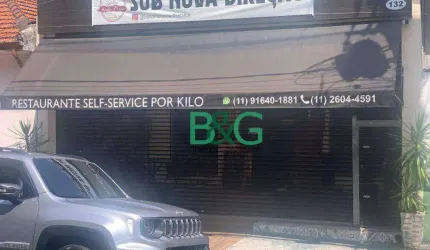Ponto à venda, 280 m² por R$ 1.780.000 - Mooca - São Paulo/SP