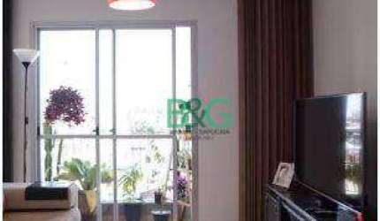 Apartamento com 2 dormitórios à venda, 58 m² por R$ 489.000,00 - Santana - São Paulo/SP