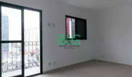 Apartamento com 1 dormitório à venda, 43 m² por R$ 389.000,00 - Vila Monte Alegre - São Paulo/SP