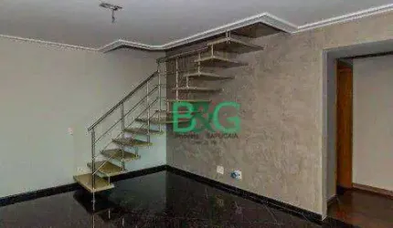 Cobertura com 3 dormitórios à venda, 192 m² por R$ 1.229.000,00 - Vila Prudente (Zona Leste) - São Paulo/SP