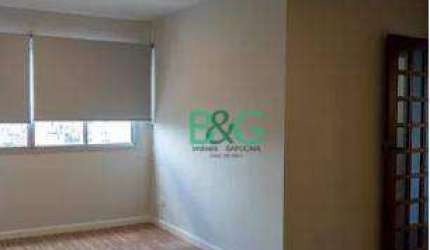 Cobertura com 2 dormitórios à venda, 74 m² por R$ 658.000,00 - Vila Romana - São Paulo/SP