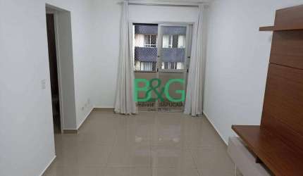 Apartamento com 3 dormitórios, 64 m² - venda por R$ 500.000,00 ou aluguel por R$ 3.688,00/mês - Cursino - São Paulo/SP