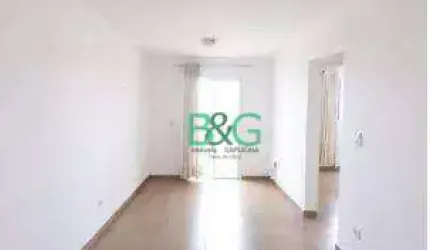 Apartamento com 2 dormitórios à venda, 74 m² por R$ 398.000,00 - Vila Aricanduva - São Paulo/SP