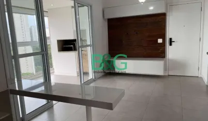 Apartamento com 2 dormitórios à venda, 76 m² por R$ 730.000 - Vila Suzana - São Paulo/SP