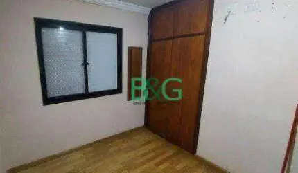 Apartamento com 2 dormitórios à venda, 51 m² por R$ 339.000 - Parque da Mooca - São Paulo/SP