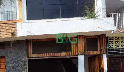 Sobrado com 2 dormitórios à venda, 160 m² por R$ 700.000,00 - Vila Monumento - São Paulo/SP