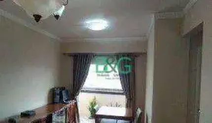 Apartamento com 2 dormitórios à venda, 54 m² por R$ 448.000 - Mooca - São Paulo/SP