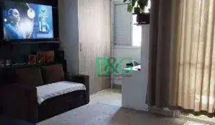 Apartamento com 2 dormitórios à venda, 67 m² por R$ 749.000 - Bom Retiro - São Paulo/SP