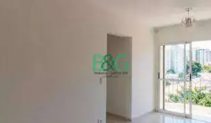 Apartamento com 3 dormitórios à venda, 67 m² por R$ 634.000,00 - Jardim Oriental - São Paulo/SP
