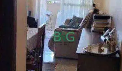 Apartamento com 2 dormitórios à venda, 54 m² por R$ 549.000 - Tatuapé - São Paulo/SP