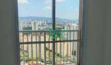 Apartamento com 2 dormitórios à venda, 44 m² por R$ 588.000 - Tatuapé - São Paulo/SP