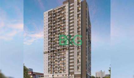 Apartamento com 2 dormitórios à venda, 36 m² por R$ 432.057,00 - Santo Amaro - São Paulo/SP