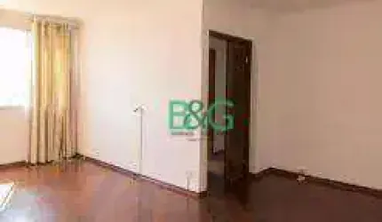Apartamento com 2 dormitórios à venda, 90 m² por R$ 849.000,00 - Vila Mariana - São Paulo/SP